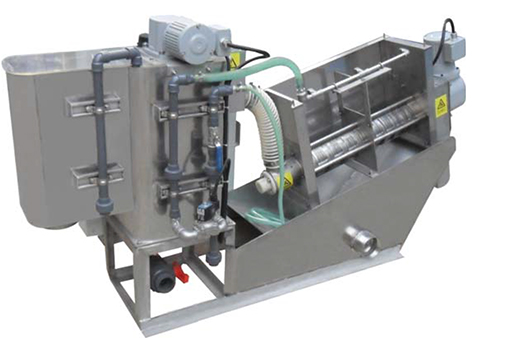 印染疊螺式污泥脫水機(jī)與傳統(tǒng)的相比有什么區(qū)別?.png 5.25.png