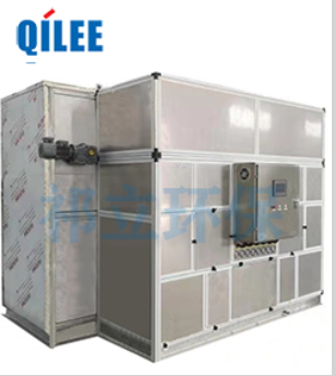 污泥干燥機(jī)有什么特點(diǎn)?.png 熱泵污泥干燥機(jī)719.png